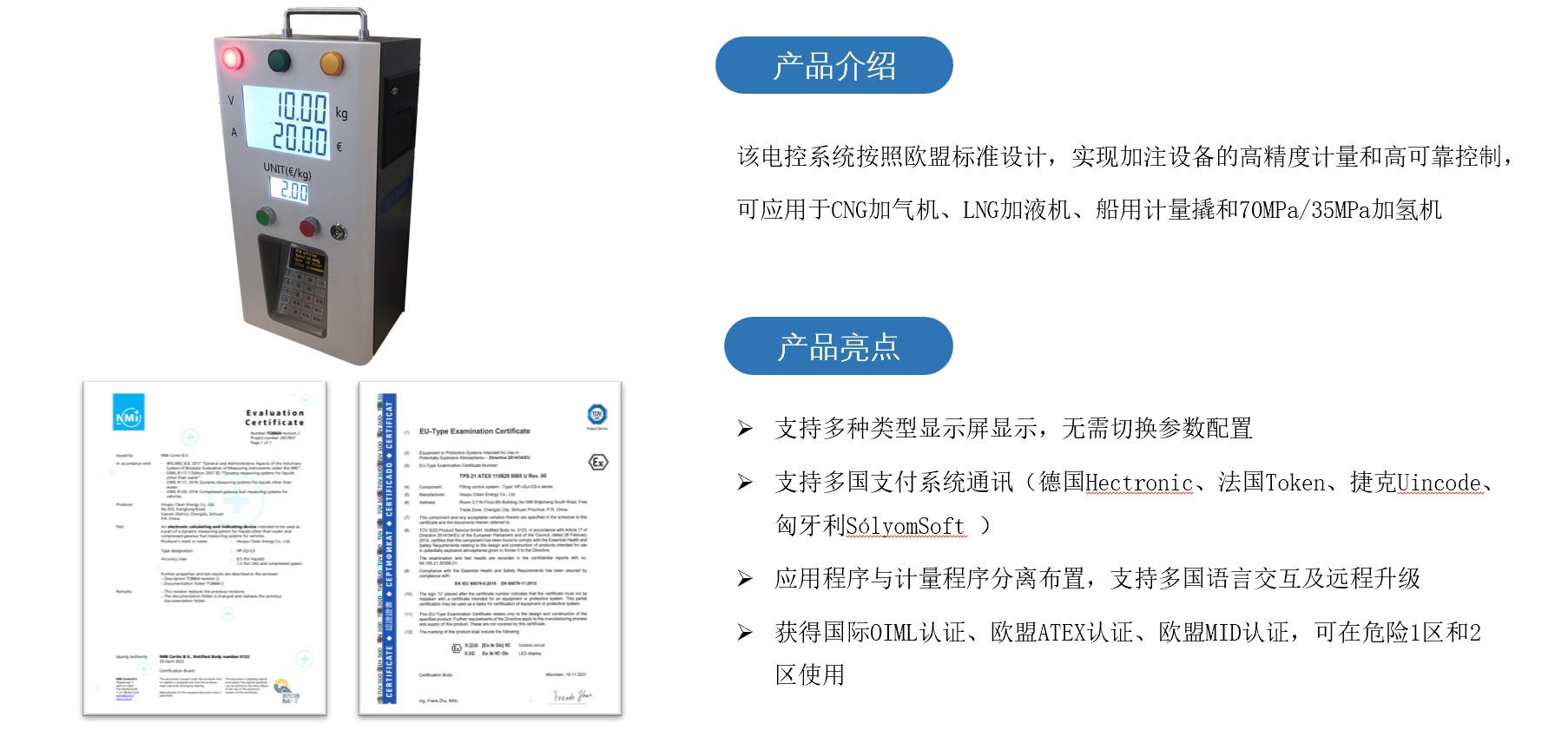 Dingtalk_20240314151708.jpg